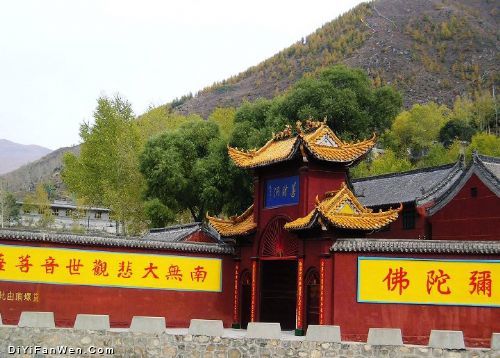 五台山的台懷鎮圖片
