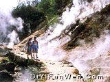 騰衝火山熱海圖片