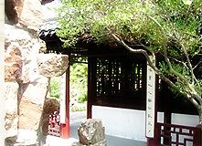 仙鶴寺圖片