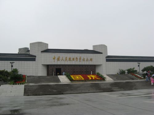 宛平城圖片