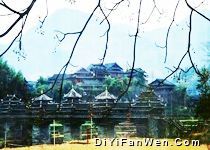“黎從榕”苗寨侗鄉圖片