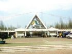 東平國家森林公園