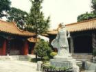 戲馬台