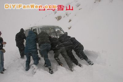 白馬雪山圖片
