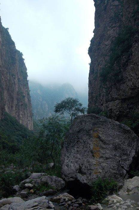 河北天梯山圖片