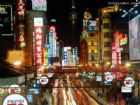 南京路步行街