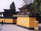 楓橋寒山寺