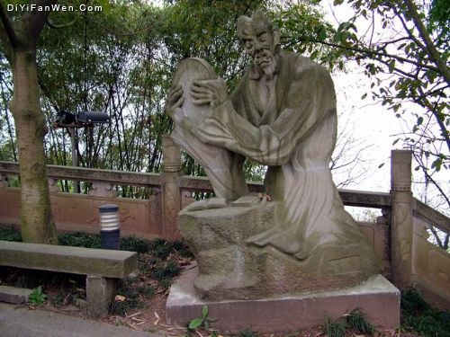 豐都鬼城圖片