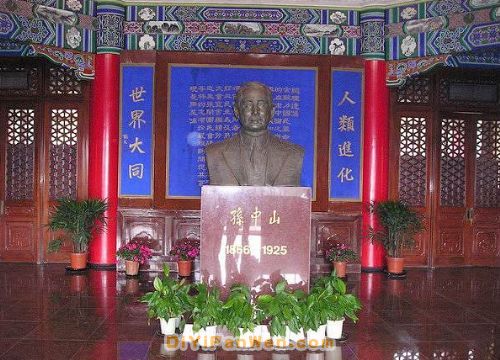 南京中山紀念館圖片