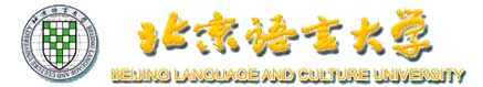 北京語言大學校徽