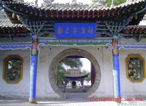 甘肅西漢酒泉勝跡圖片