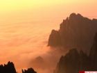 東嶽泰山