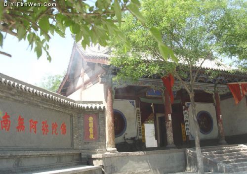 西來寺圖片