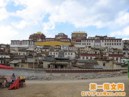 香格里拉古鎮圖片