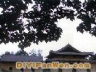 清微觀