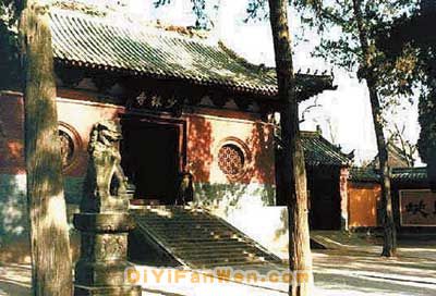 嵩山少林寺圖片
