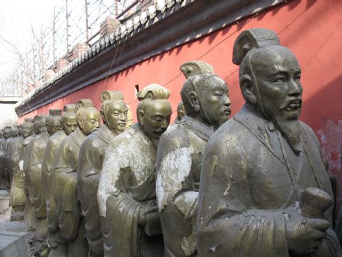 我眼中的北京之孔廟圖片