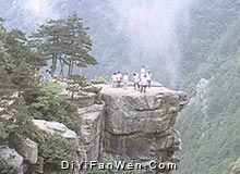 錦繡谷圖片