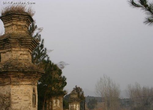 河南丹霞寺圖片