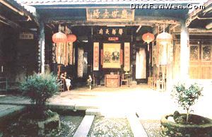 感受培田：“輝煌大莊園”圖片