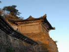 武當山
