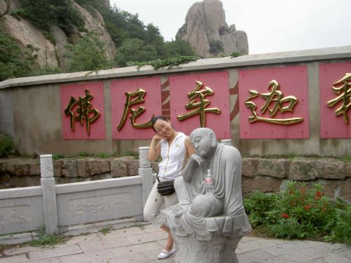 日照竹洞天圖片