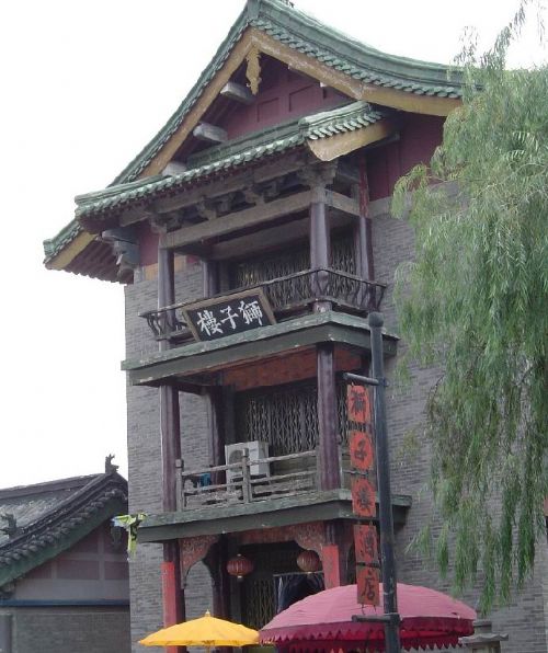 央視無錫影視基地水滸城圖片