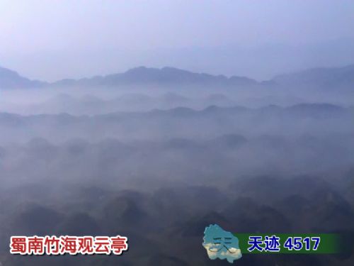 蜀南竹海圖片