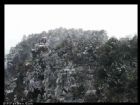 湖南張家界