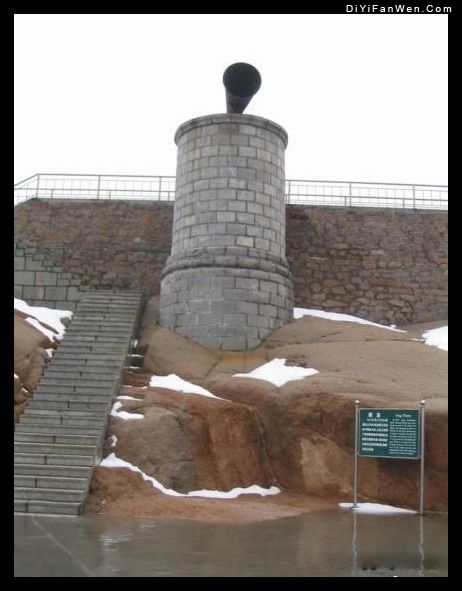 山東成山頭圖片
