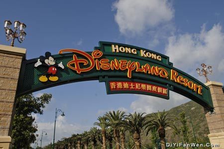 香港迪斯尼樂園圖片