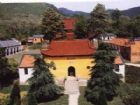 澄心寺