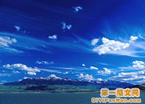 雅安圖片