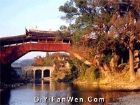 師徒橋