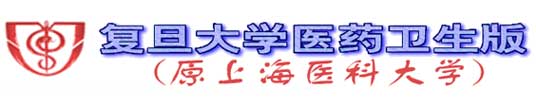 上海醫科大學校徽