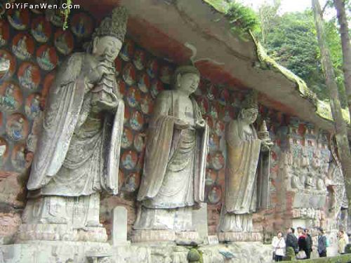 大足石刻圖片