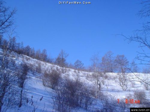五大連池風景圖片