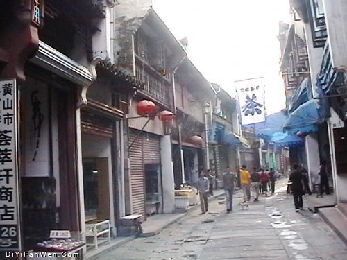 屯溪老街圖片