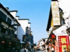 夫子廟