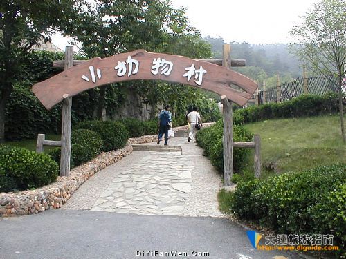 大連森林動物園圖片