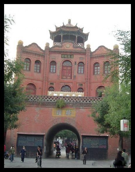 陝西李自成行宮圖片