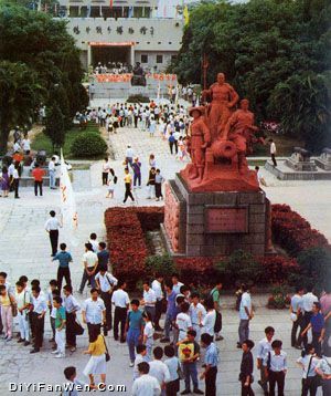東莞鴉片戰爭博物館圖片