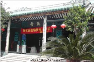 羅浮山圖片