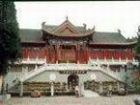 古漢台
