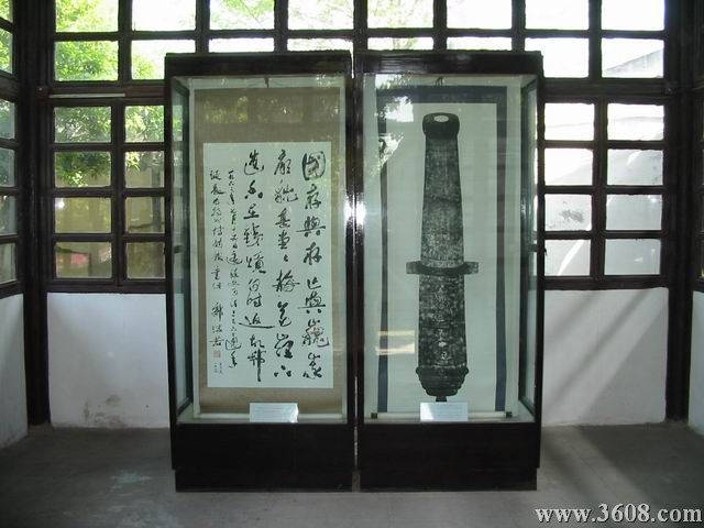 揚州史公祠圖片
