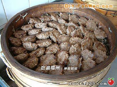 木金肉丸