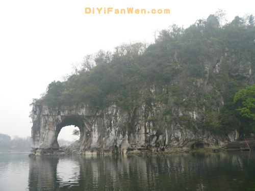 象鼻山圖片