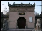 陝西小雁塔
