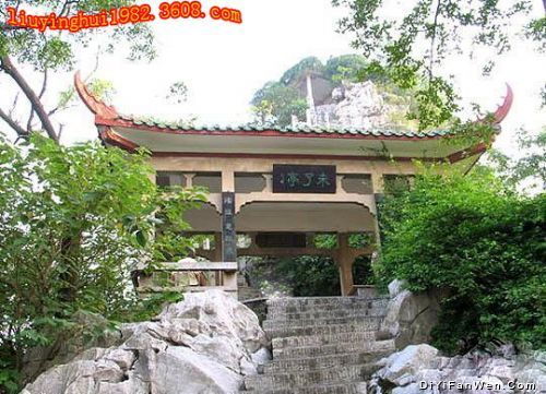 廣西魚峰公園圖片