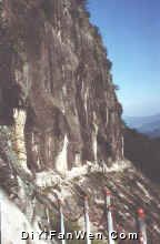瑞雲山圖片